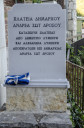 Filename=ok_28.JPG
Filesize=517KiB
Dimensions=1356x2048
Date added=Nov 15, 2024 ok_28.JPG