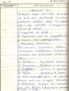 Filename=1990.jpg
Filesize=229KiB
Dimensions=920x1200
Date added=Nov 15, 2024 1990.jpg