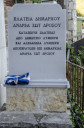 Filename=ok_28.JPG
Filesize=287KiB
Dimensions=1356x2048
Date added=Nov 15, 2024 ok_28.JPG