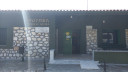 Filename=20220819_112215.jpg
Filesize=411KiB
Dimensions=2048x1152
Date added=Nov 16, 2024 20220819_112215.jpg